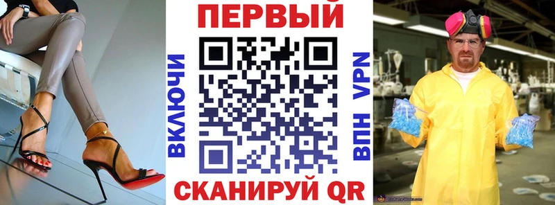 АМФ Розовый  Бутурлиновка 