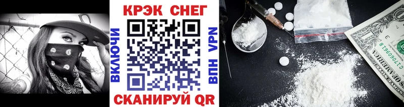 магазин продажи наркотиков  это какой сайт  КОКАИН FishScale  Бутурлиновка 