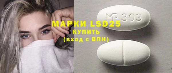 марки nbome Бронницы