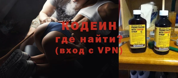 марки nbome Бронницы