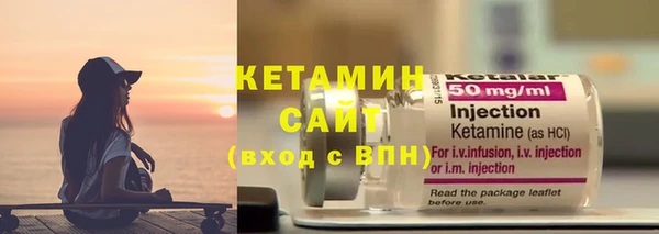 дистиллят марихуана Бугульма