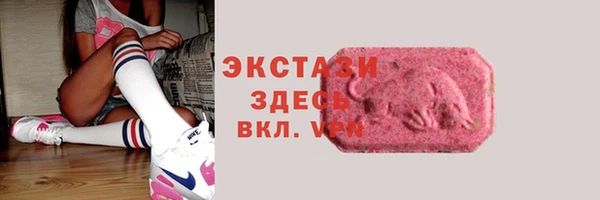 марки nbome Бронницы