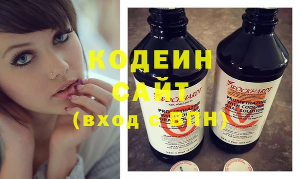 марки nbome Бронницы