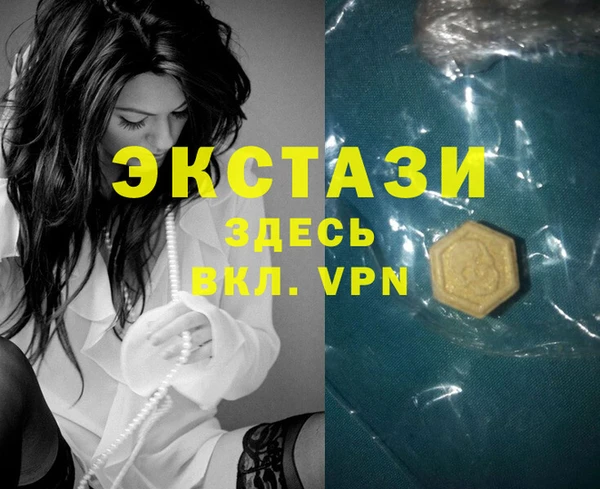 герыч Бородино