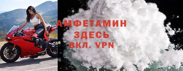 марки nbome Бронницы
