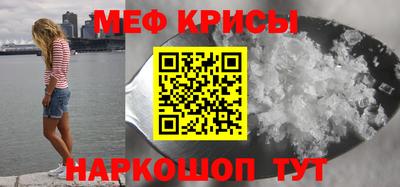 альфа пвп Новокубанск