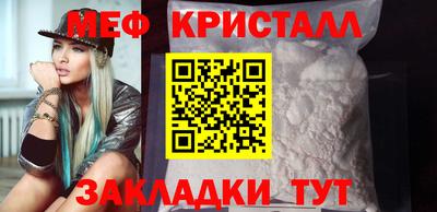альфа пвп Новокубанск