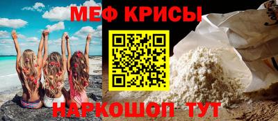 COCAINE Новодвинск