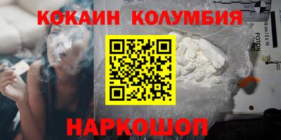 альфа пвп Новокубанск
