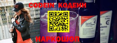 альфа пвп Новокубанск