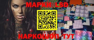 спиды Новозыбков