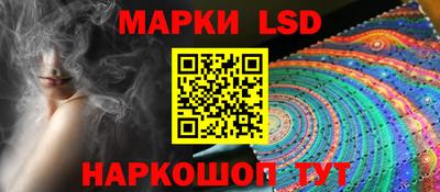 COCAINE Новодвинск
