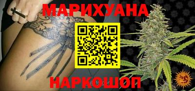 COCAINE Новодвинск