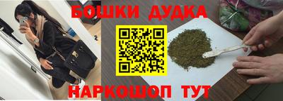 COCAINE Новодвинск
