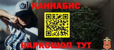 спиды Новозыбков