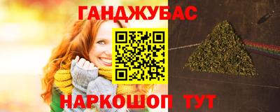 альфа пвп Новокубанск