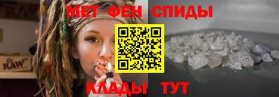 альфа пвп Новокубанск