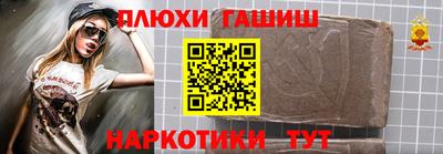 COCAINE Новодвинск