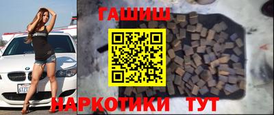 спиды Новозыбков