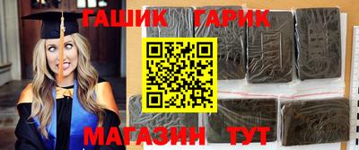 COCAINE Новодвинск