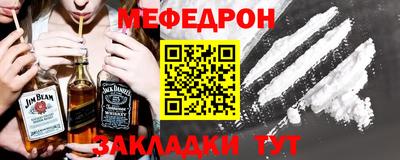альфа пвп Новокубанск