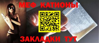 COCAINE Новодвинск