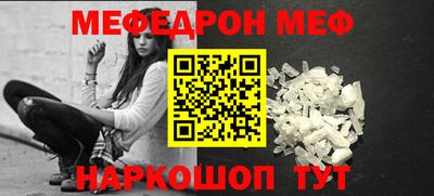 COCAINE Новодвинск