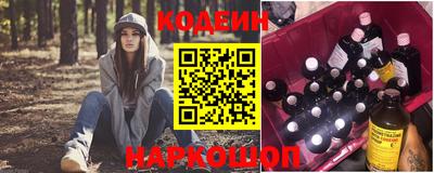 COCAINE Новодвинск