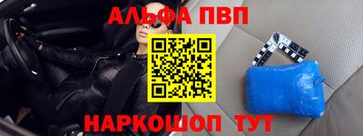 COCAINE Новодвинск