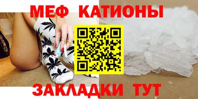 альфа пвп Новокубанск