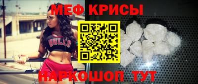 COCAINE Новодвинск
