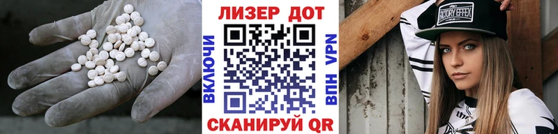 ЛСД экстази кислота  Бутурлиновка 
