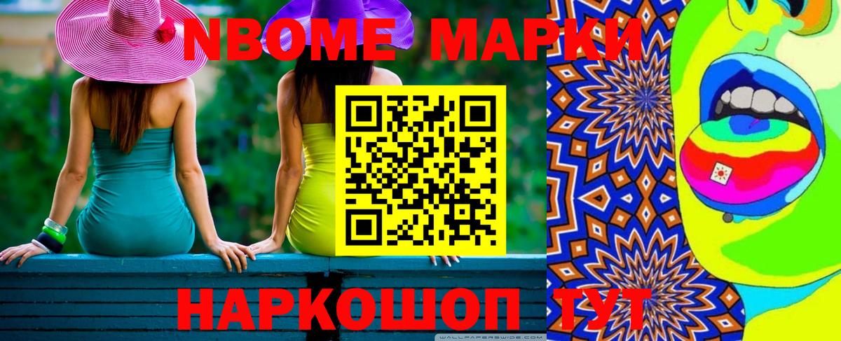   вход  ЛСД экстази ecstasy  Бутурлиновка  Вход с VPN  Лсд 25 экстази ecstasy  LSD-25 экстази 