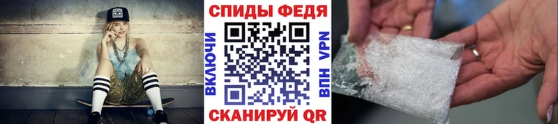 Первитин витя  Бутурлиновка 